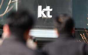 KT, 기아·에스유엠과 원격 운전 사업화 추진